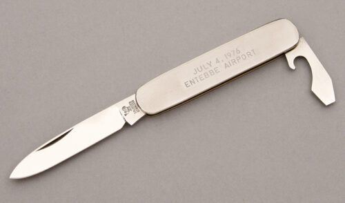 Hen & Rooster Two Blade Pen Knife with Stainless Steel Handles handle material - Obverse Side - Item #KLC09268