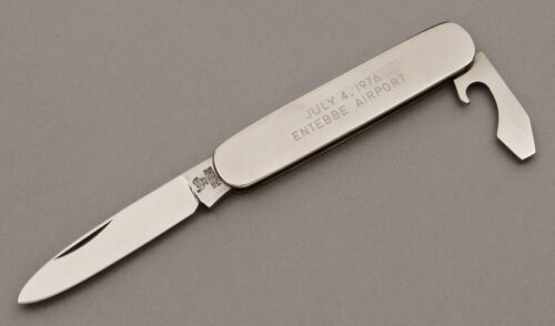 Hen & Rooster Raid On Entebbe Pen Knife with Stainless Steel Handles handle material - Obverse Side - Item #KLC10427