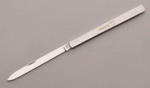 J.A. Henckels Sunkist Fruit Tester with Stainless Frame handle material - Obverse Side - Item #KLC13215