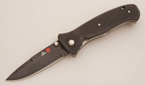 Al Mar Knives SERE 2000 Black Blade with Textured G-10 handle material - Obverse Side - Item #KLC14105