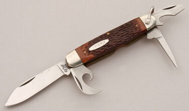with handle material - Obverse Side - Item # KLC16246