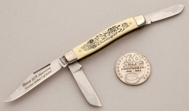 with handle material - Obverse Side - Item # KLC16278