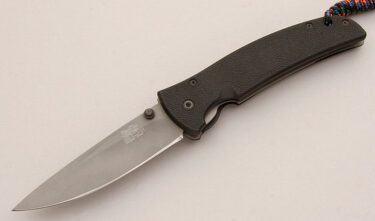 with handle material - Obverse Side - Item # KLC16280