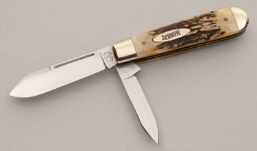 with handle material - Obverse Side - Item # KLC16407