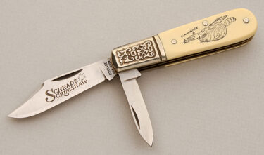 with handle material - Obverse Side - Item # KLC16419
