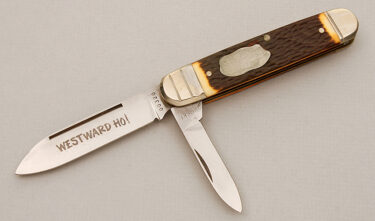 with handle material - Obverse Side - Item # KLC16432