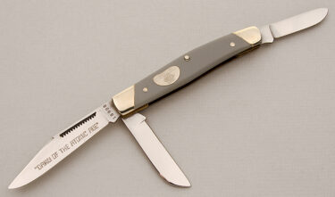 with handle material - Obverse Side - Item # KLC16439
