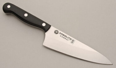 with handle material - Obverse Side - Item # KLC16541