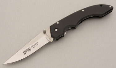 with handle material - Obverse Side - Item # KLC16622