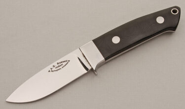 with handle material - Obverse Side - Item # KLC16627