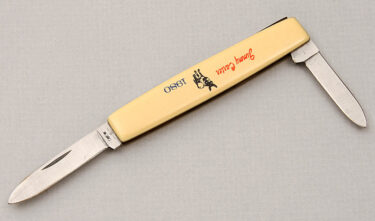 with handle material - Obverse Side - Item # KLC16745