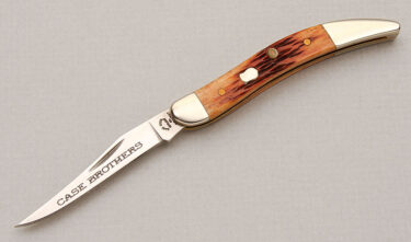 with handle material - Obverse Side - Item # KLC16878