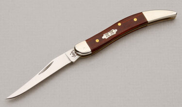 with handle material - Obverse Side - Item # KLC16880