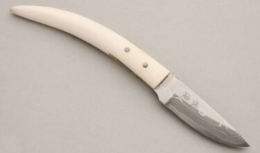 with handle material - Obverse Side - Item # KLC16970