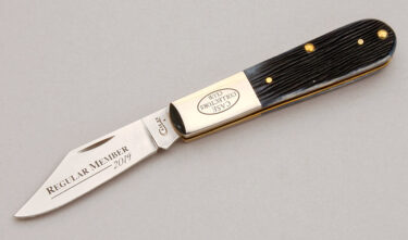 with handle material - Obverse Side - Item # KLC16981