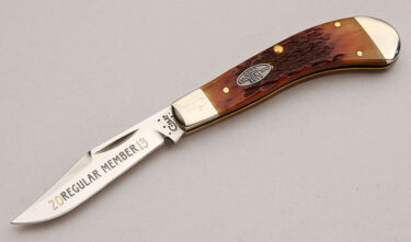 with handle material - Obverse Side - Item # KLC16994