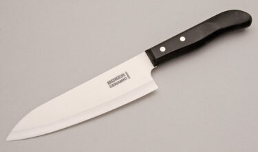 with handle material - Obverse Side - Item # KLC17087