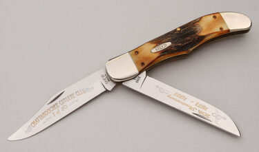 with handle material - Obverse Side - Item # KLC17246