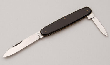 with handle material - Obverse Side - Item # KLC17248