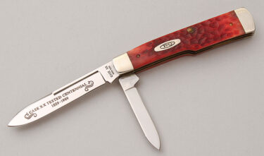 with handle material - Obverse Side - Item # KLC17272