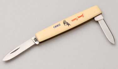 with handle material - Obverse Side - Item # KLC17293