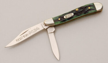 with handle material - Obverse Side - Item # KLC17378