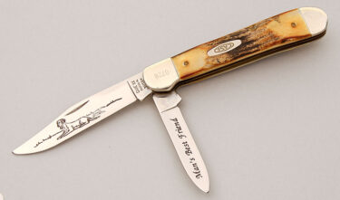 with handle material - Obverse Side - Item # KLC17390