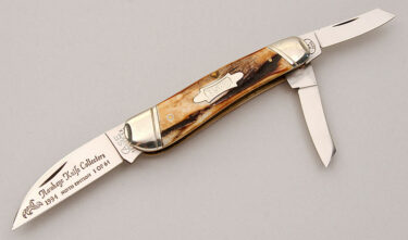 with handle material - Obverse Side - Item # KLC17395
