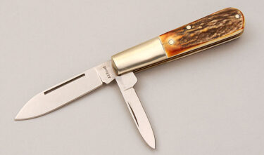 with handle material - Obverse Side - Item # KLC17671