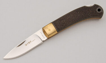 with handle material - Obverse Side - Item # KLC17710