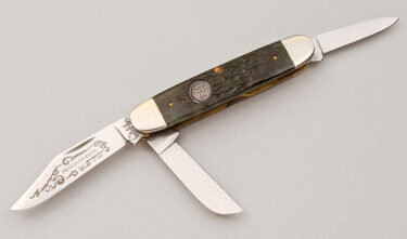 with handle material - Obverse Side - Item # KLC17740