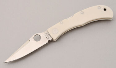 with handle material - Obverse Side - Item # KLC17760