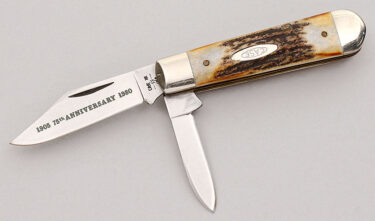 with handle material - Obverse Side - Item # KLC17936
