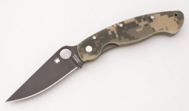 with handle material - Obverse Side - Item # KLC18003