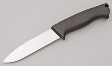 with handle material - Obverse Side - Item # KLC18082