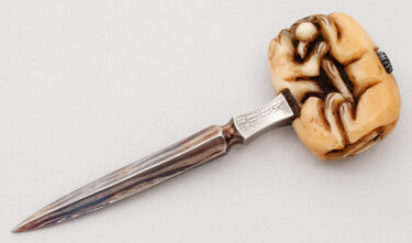 with handle material - Obverse Side - Item # KLC18089