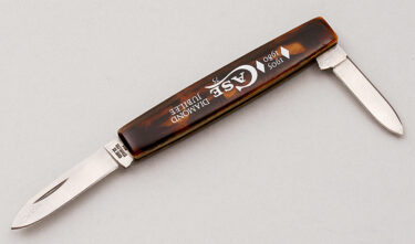 with handle material - Obverse Side - Item # KLC18148