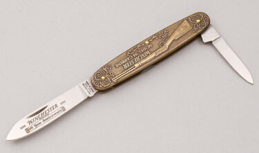 with handle material - Obverse Side - Item # KLC18216