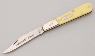 with handle material - Obverse Side - Item # KLC18295