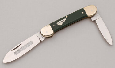 with handle material - Obverse Side - Item # KLC18305