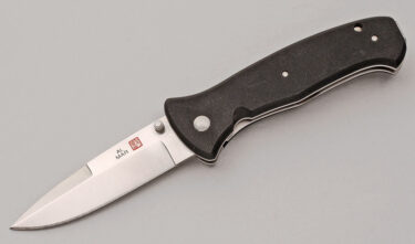 with handle material - Obverse Side - Item # KLC18395