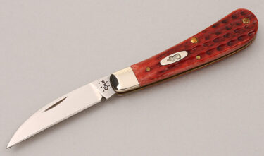 with handle material - Obverse Side - Item # KLC18474