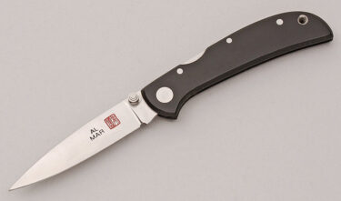 with handle material - Obverse Side - Item # KLC18520