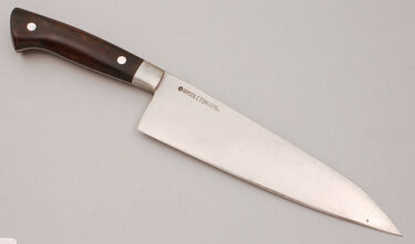 with  handle material - Obverse Side - Item # KLC18561