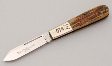 with handle material - Obverse Side - Item # KLC18569