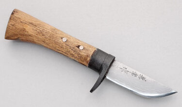 with handle material - Obverse Side - Item # KLC18615