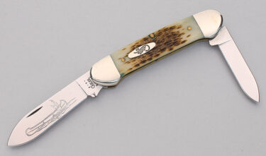 with handle material - Obverse Side - Item # KLC18632