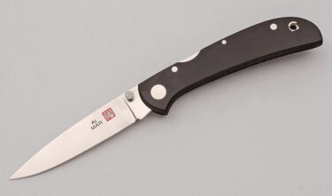 with handle material - Obverse Side - Item # KLC18729