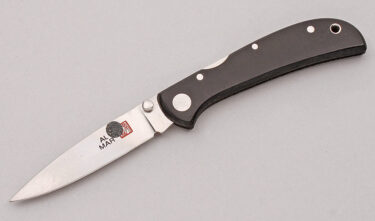 with handle material - Obverse Side - Item # KLC18730