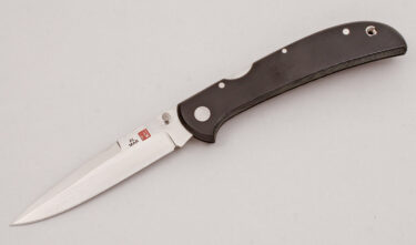with handle material - Obverse Side - Item # KLC18871